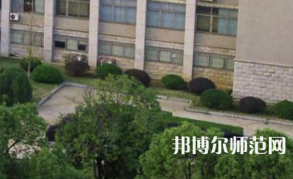 南华大学船山师范学院红湘校区2023年招生代码