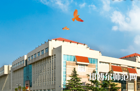 扬州大学广陵师范学院2023年招生代码 