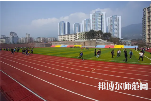 重庆北碚幼师职业教育中心2023年招生计划