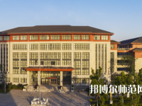 扬州大学广陵师范学院2023年有哪些专业