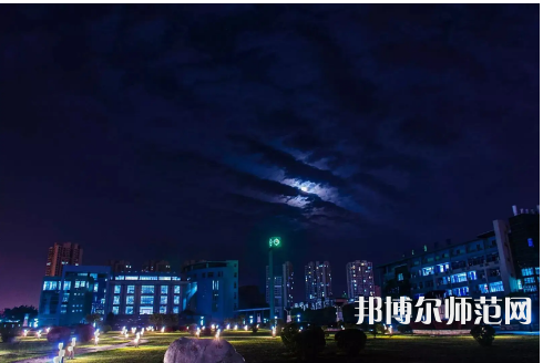重庆文理师范学院星湖校区2023年招生简章
