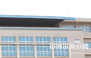 湖南民族职业师范学院2023年招生代码