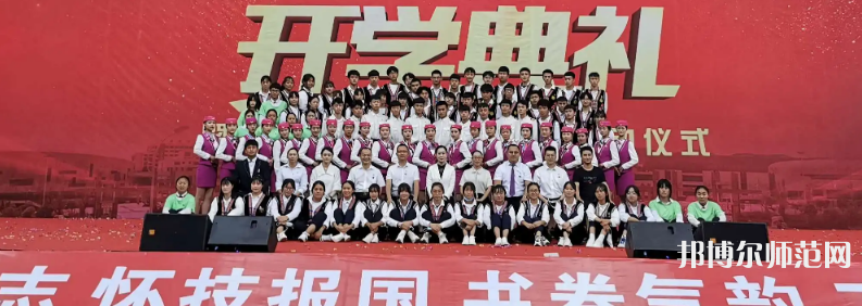 云南现代职业技术师范学院2023年招生代码