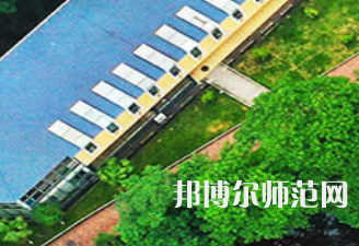 长沙学院师范学院2023年招生计划