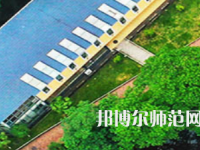 长沙学院师范学院2023年招生计划