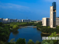 广州师范大学2023年招生计划