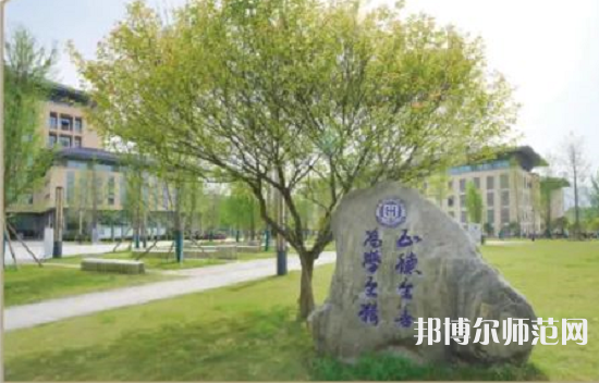 湖北恩施师范学院2023年招生代码