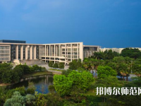 广州师范大学2023年招生代码