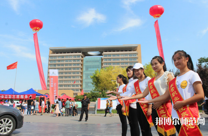 东营职业师范学院2023年排名 