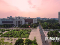 广州师范大学2023年有哪些专业