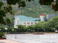 重庆文理师范学院星湖校区2023年报名条件、招生要求、招生对象