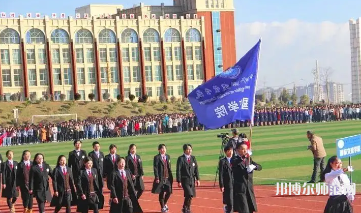 云南外事外语职业师范学院2023年招生计划