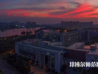广州师范大学2023年有地址在哪里