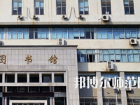 南华师范大学红湘校区2023年招生计划