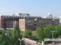 沈阳师范大学2023年报名条件、招生要求、招生对象