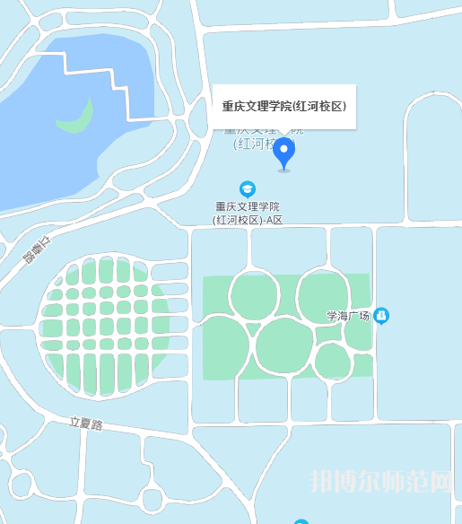 重庆文理师范学院红河校区2023年地址在哪里 