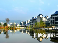重庆文理师范学院红河校区2023年地址在哪里