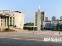 重庆文理师范学院红河校区2023年怎么样、好不好
