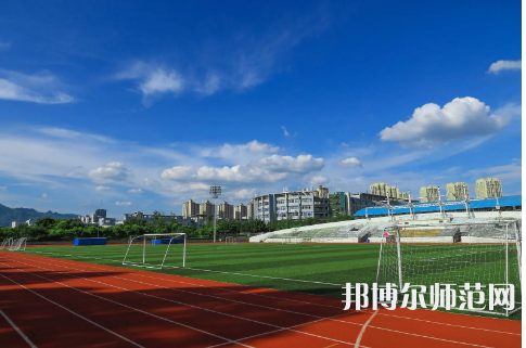 重庆文理师范学院红河校区2023年是几本