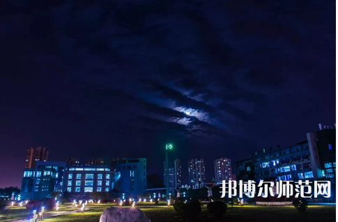 重庆文理师范学院红河校区2023年是几本