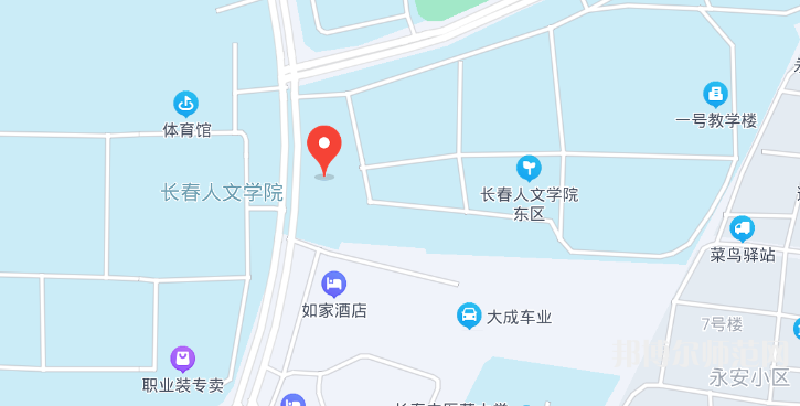 长春人文师范学院2023年地址在哪里 