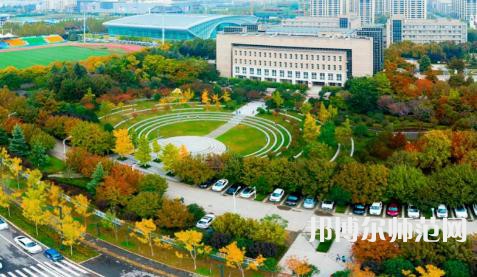 咸阳职业技术师范学院2023年招生办联系电话