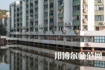 湖南大学师范学院财院校区2023年有哪些专业