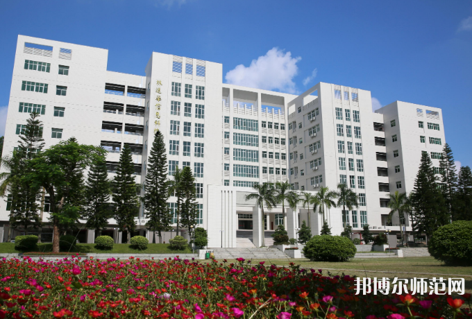 韩山师范学院2023年招生代码