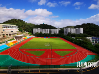 韩山师范学院2023年有哪些专业