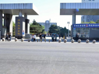 华北科技师范学院2023年招生计划