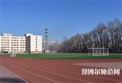 吉林工程技术师范学院2023年招生代码 