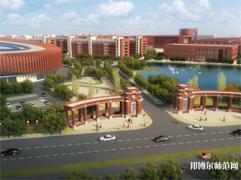 吉林工程技术师范学院2023年报名条件、招生要求、招生对象 