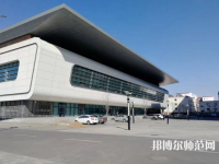 华北科技师范学院2023年招生代码