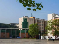 咸宁职业技术师范学院2023年有哪些专业