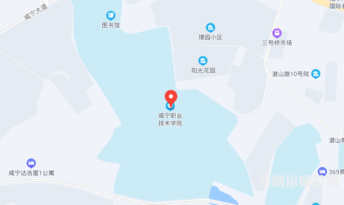 咸宁职业技术师范学院2023年地址在哪里