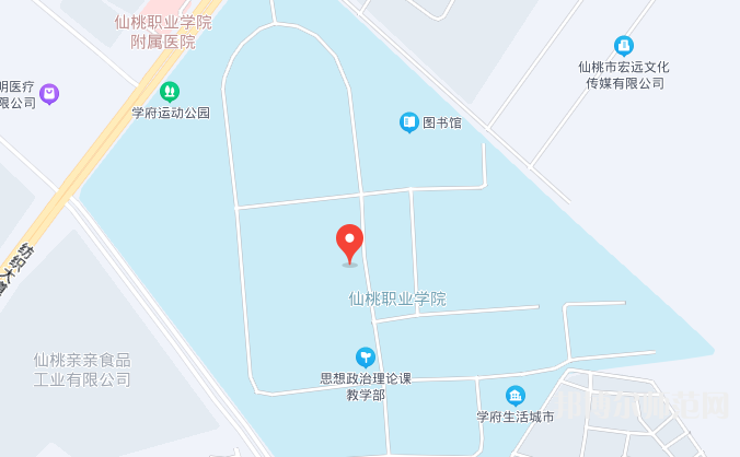 仙桃师范职业学院2023年地址在哪里