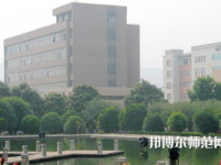 中国矿业师范大学徐海学院2023年报名条件、招生要求、招生对象