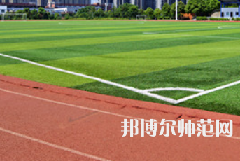 湖南工业师范大学2023年招生代码