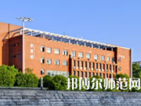 湖南工业师范大学2023年报名条件、招生要求、招生对象