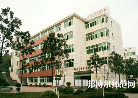 重庆师范大学涉外商贸学院铜梁校区2023年地址在哪里 