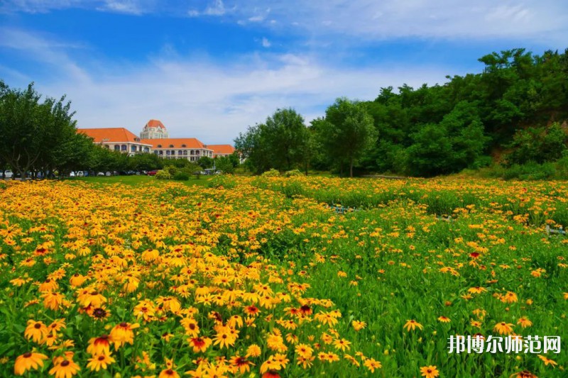 中国海洋师范大学鱼山校区2023年怎么样、好不好 