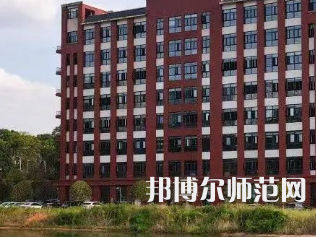 湘潭师范大学2023年有哪些专业