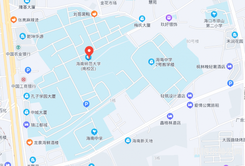 海南师范大学2023年招生简章