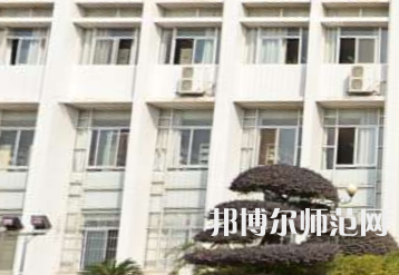 湘潭师范大学2023年地址在哪里