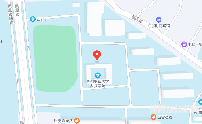 鄂州职业师范大学2023年地址在哪里