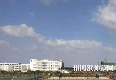  南通大学杏林师范学院2023年怎么样、好不好