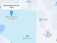 重庆师范大学涉外商贸学院合川校区2023年地址在哪里