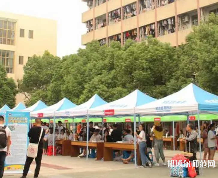 安徽师范大学皖江学院2023年地址在哪里