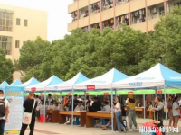 安徽师范大学皖江学院2023年地址在哪里
