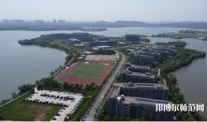 长江大学师范学院武汉校区2023年招生简章